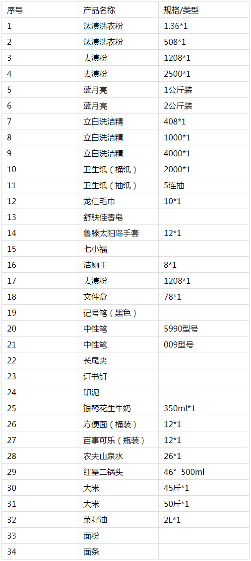 未標題-1 拷貝.jpg